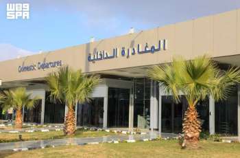 Hail International Airport Records over 1.2 Million Passengers in 2025 and Q1 2026