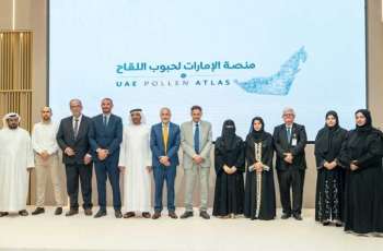 Fujairah Environment Authority, Fujairah Research Centre launch UAE's first digital 'Pollen Atlas' platform