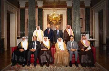 ADFD participates in 21st Meeting of Heads of Institution of Arab Coordination Group in Vienna