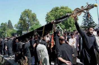 Federal govt announces public holidays for Muharram 9, 10