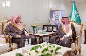 نائب أمير الحدود الشمالية يستقبل رئيس المحكمة الجزائية بالمنطقة