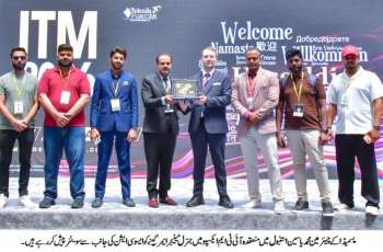 Pakistan Industrial Sewing Machines Importers & Dealers Association (PISMIDA) Delegation Returns from ITM 2026, Eyes Textile Modernization and Global Partnerships