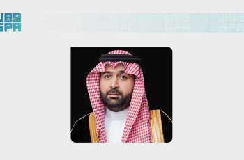 أمير منطقة جازان يقدّم واجب العزاء للنعمي في وفاة والده