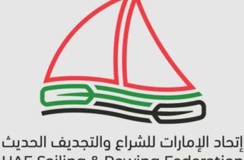 منتخب الشراع الحديث يشارك في بطولة البارح الدولية بالبحرين