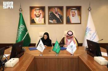 مؤسسة الملك خالد والمجلس الصحي السعودي يوقّعان مذكرة تفاهم لتعزيز التعاون في التوعية الصحية