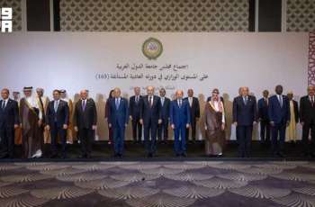 Foreign Minister Participates in 165th Ordinary Session of Arab League Council in Jordan