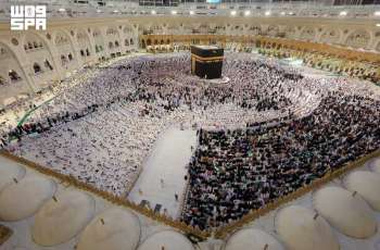 Hijr Ismail Entry Times Set for Men and Women at the Grand Mosque