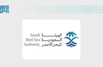 Saudi Red Sea Authority Issues Yacht Chartering License to 1760 Limited Company