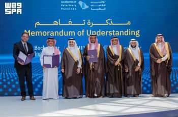 National Livestock and Fisheries Development Program Signs MoUs to Strengthen Food Security, Sustainability
