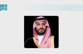 HRH the Crown Prince Congratulates Grand Duke of Luxembourg on National Day