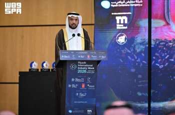 Industry Ministry Showcases the Kingdom’s Vision for Enabling Industrial Transformation at Riyadh International Industry Week 2026 Conference