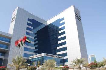 MoF announces opening of subscription, pricing for UAE’s inaugural Sovereign Retail T-Sukuk Programme