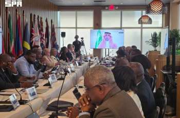 Saudi Arabia and IMO Launch 'Smart Caribbean Legislation' Project to Support 14 Caribbean States