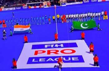 Pakistan flag shown incorrectly during Pakistan-India match at FIH Pro League