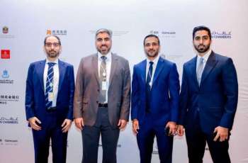 Sharjah Asset Management explores promising investment opportunities in advanced technology, digital economy during visit to China