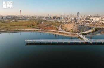 District Cooling Plant at King Salman Park: Energy Efficiency Supporting Sustainability