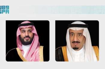 خادم الحرمين الشريفين وسمو ولي العهد يتلقيان رسالتين خطيتين من ملك المملكة المتحدة وولي عهده تتصلان بالعلاقات الثنائية بين البلدين