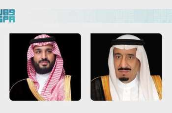 Custodian of the Two Holy Mosques, HRH the Crown Prince Receive Messages from UK King, Prince of Wales on Relations