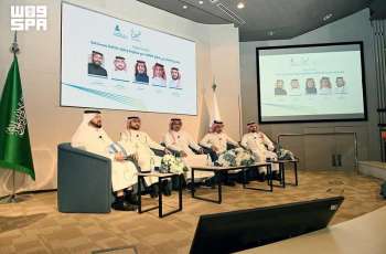 Saudi Aramco Showcases Diverse Investment Opportunities at 15th Session of ‘Tasheel’ Program