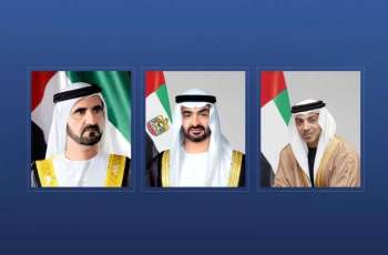 UAE leaders offer condolences to Emir of Qatar over victims of Ras Laffan industrial zone incident