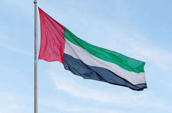 حكام الإمارات يعزون أمير قطر في ضحايا حادث منطقة رأس لفان الصناعية