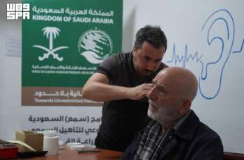 KSrelief Concludes ‘Saudi Hearing’ Volunteer Project in Turkiye