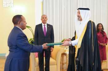 Saudi Ambassador to Ethiopia Presents Credentials to Ethiopian President