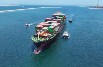 AD Ports Group increases ownership in Global Feeder Shipping to 81%