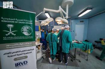 KSrelief Volunteer Medical Project Treats Pediatric Cases in Damascus