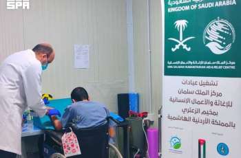 KSrelief Clinics at Zaatari Camp Serve 6,595 Patients in May
