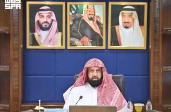 CPVPV General Presidency Begins Early Planning for 1448 AH Hajj Season