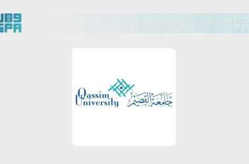 Qassim University Advances 100 Places Globally in Times Higher Education Impact Rankings 2026