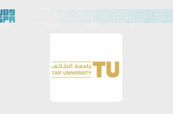 Taif University Retains Top 500 Global Ranking for Second Consecutive Year