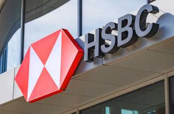 HSBC: مستثمرو الإمارات يتصدرون عالمياً في اعتماد أدوات الذكاء الاصطناعي