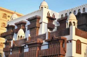 Tayebat Museum: A Heritage Oasis Preserving Traditional Costumes of Saudi Arabia's Regions