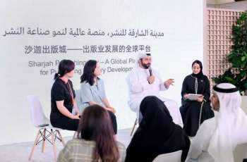 SPC explores new Arab-Asian publishing corridors at Beijing International Book Fair