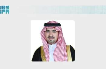 نائب أمير تبوك يواسي محافظ تيماء في وفاة شقيقته