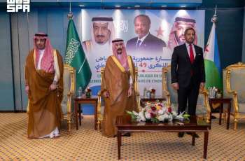 Undersecretary of Riyadh Region Attends Djibouti National Day Reception