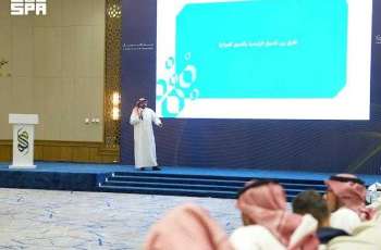 هيئة تطوير المدينة المنورة وغرفة المدينة تبحثان فرص الاستثمار وتمكين المنشآت عبر لقاء “أربعاء طموح”
