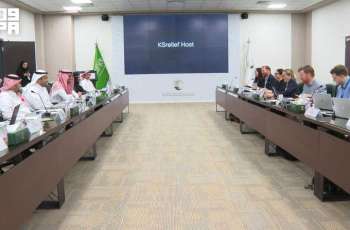 KSrelief Holds Workshop on the Role of AI in Advancing Humanitarian and Development Work