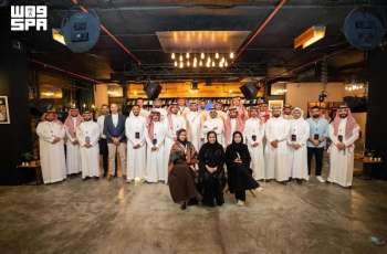 Tourism Development Fund Celebrates Completion of First Edition of ‘Grow Tourism Incubator’ with 30 Startups