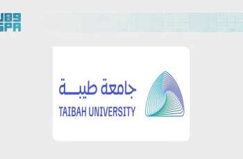 جامعة طيبة تسجل تصميمًا مبتكرًا لزراعة الأسنان يُحاكي الحركة الطبيعية للسن