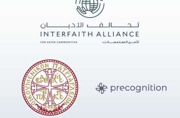 IAFSC organises meeting tomorrow for 'Faith and AI Compass Covenant' initiative in Paris