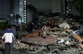 Powerful earthquakes strike Venezuela, raises fears of heavy casualties