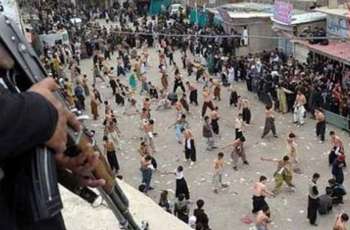 Quetta to suspend mobile services, tighten security for Muharram processions
