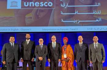 Paris honours winners of Sharjah-UNESCO Culture Award