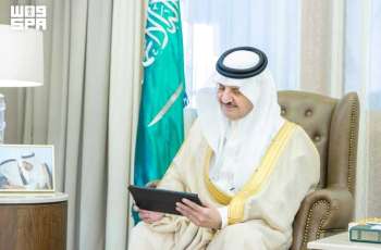 أمير المنطقة الشرقية يدشّن النسخة الثالثة من جائزة 