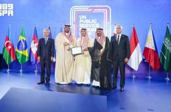 Saudi Arabia Wins Prestigious UN Public Service Award for Digital Innovation