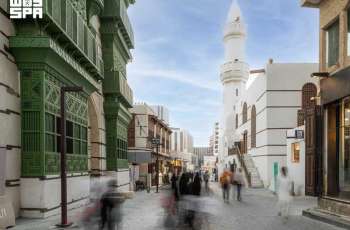 Historic Jeddah Marks 12 Years on UNESCO World Heritage List