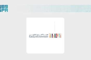 Culinary Arts Commission Documents Saudi Food Heritage Through Global Ark of Taste Initiative